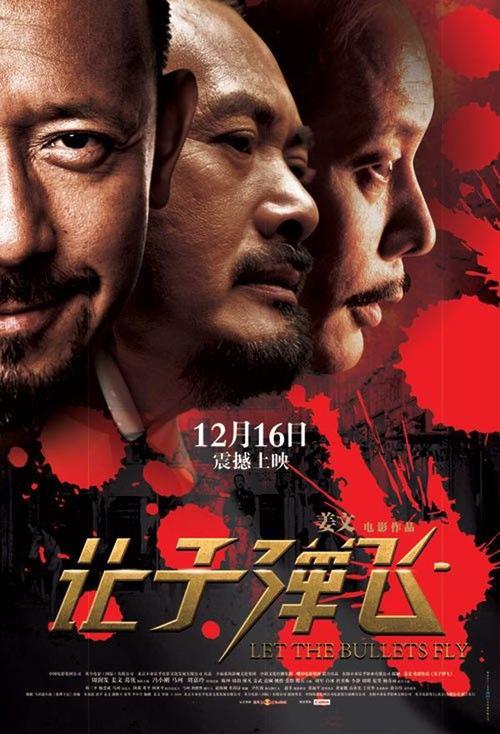 怎么买假的李伊大学学位证