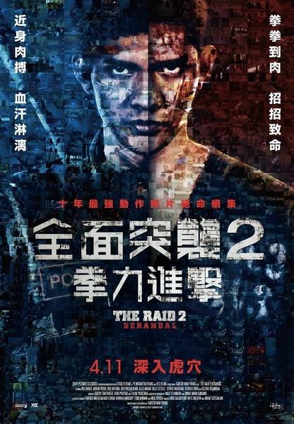 怎么办假圣母湖学院文凭毕业证