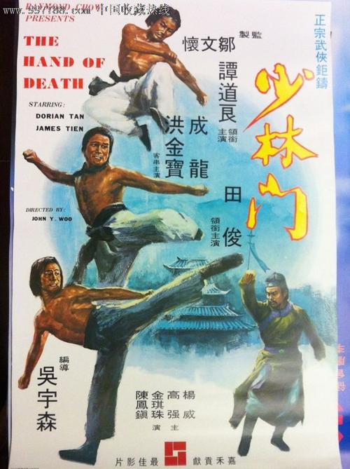 怎么买假的威斯康星州结婚证